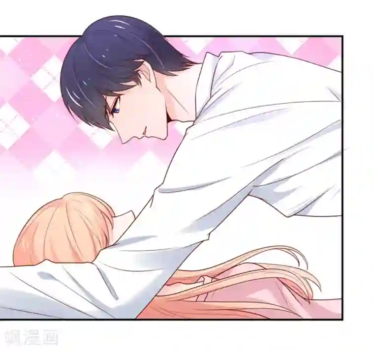 国民男神缠上身第150话 若汐，投怀送抱