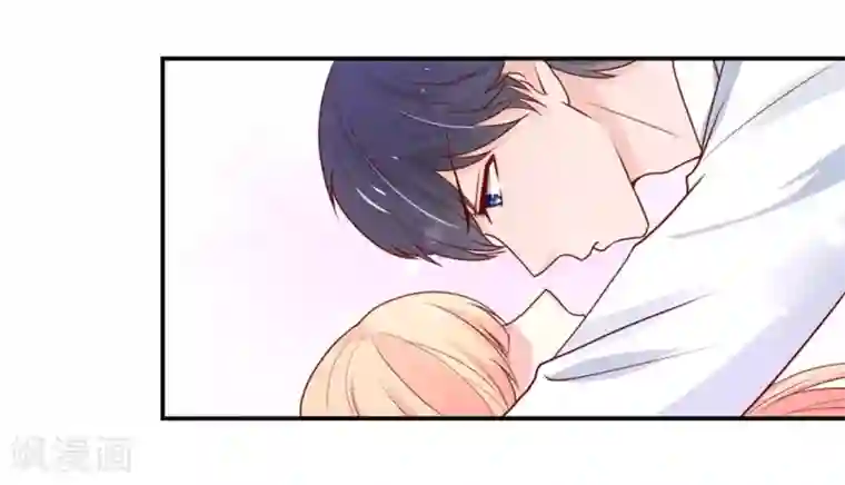 国民男神缠上身第150话 若汐，投怀送抱