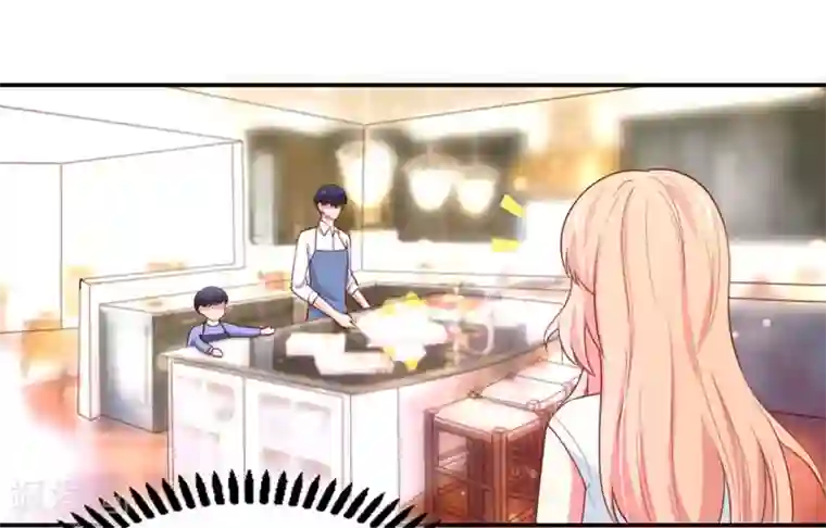 国民男神缠上身第152话 若汐的，殊荣