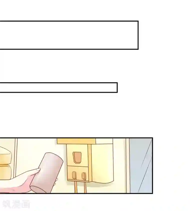 国民男神缠上身第152话 若汐的，殊荣