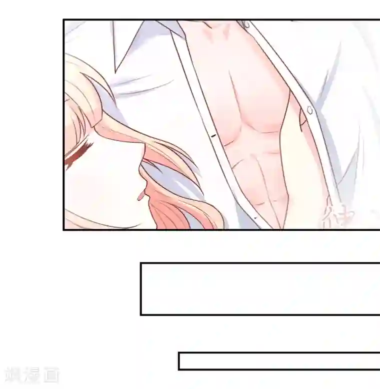 国民男神缠上身第154话 总裁的，贴心