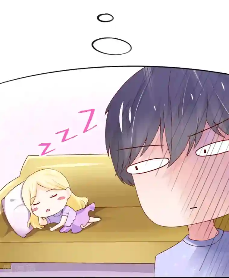 国民男神缠上身第163话 总裁的，信任