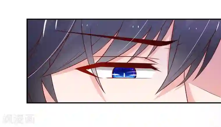 国民男神缠上身第166话 现在，请你出去