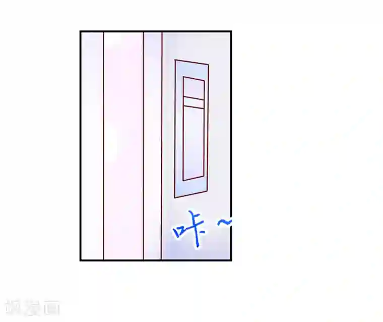 国民男神缠上身第169话 容骁，不穿衣服