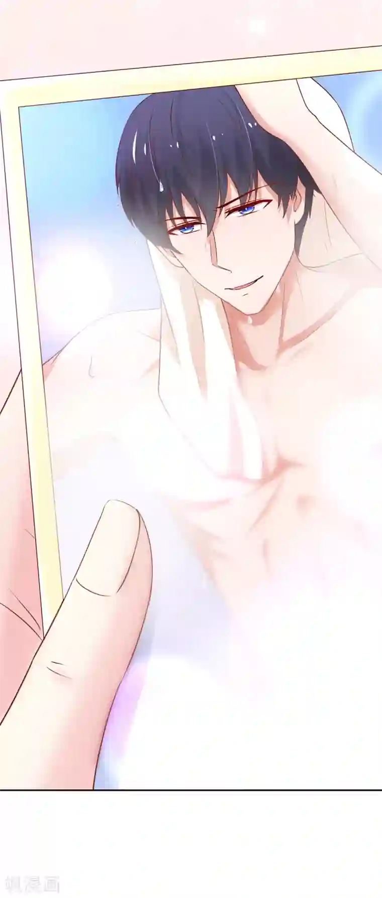 国民男神缠上身第171话 睿睿，要同居