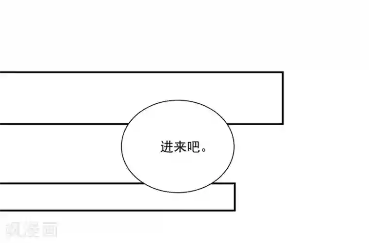 国民男神缠上身第173话 这是，未来表婶
