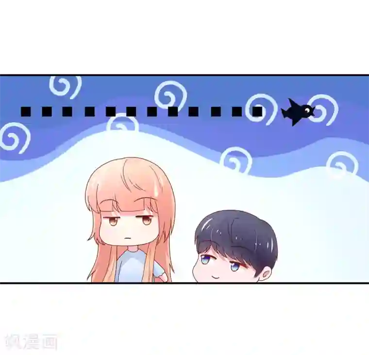 国民男神缠上身第174话 我们，走着瞧