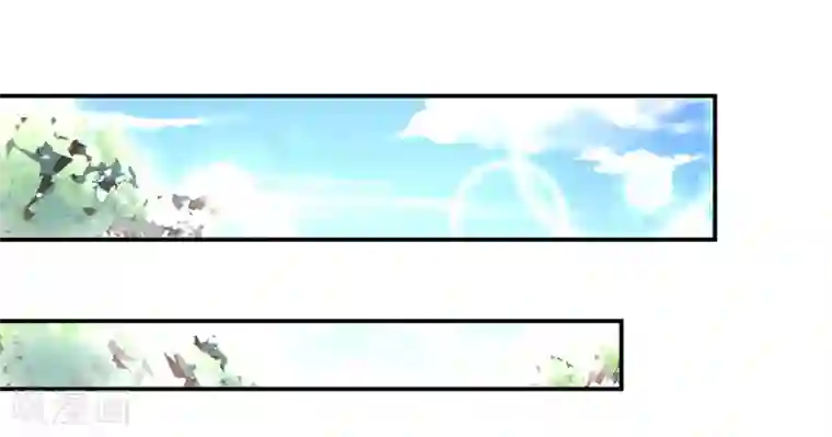 国民男神缠上身第174话 我们，走着瞧