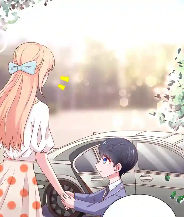 国民男神缠上身第174话 我们，走着瞧