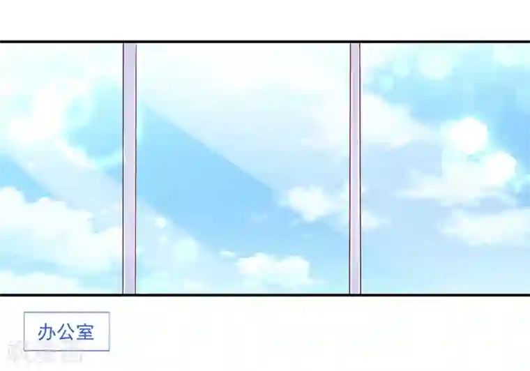 国民男神缠上身第176话 竞选，代理组长
