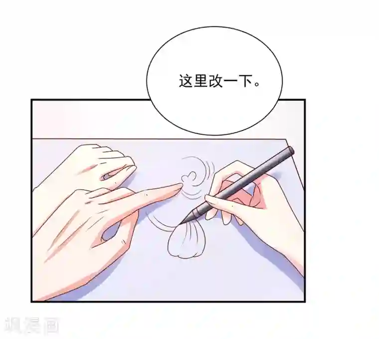 国民男神缠上身第178话 总裁的，惩罚