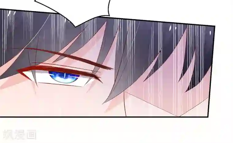 国民男神缠上身第182话 总裁，被威胁