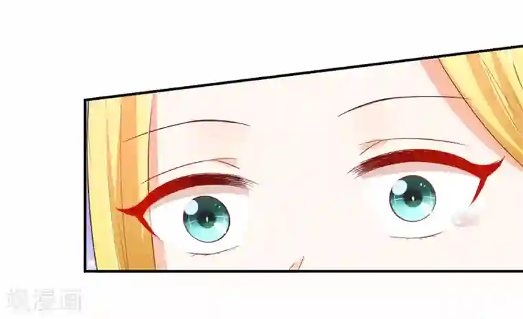 国民男神缠上身第182话 总裁，被威胁