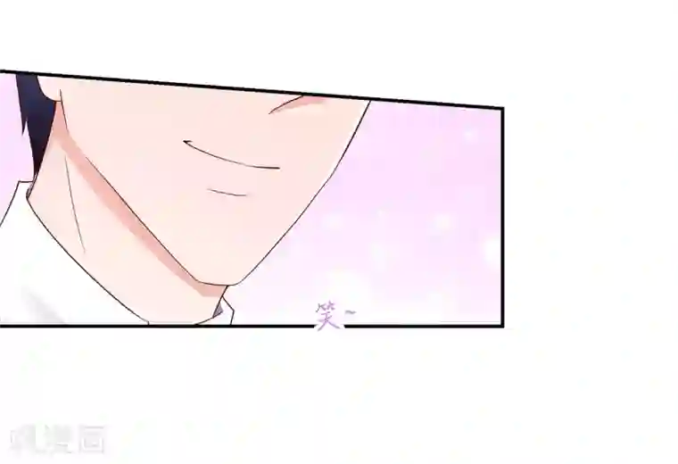 国民男神缠上身第185话 总裁，亲自喂饭