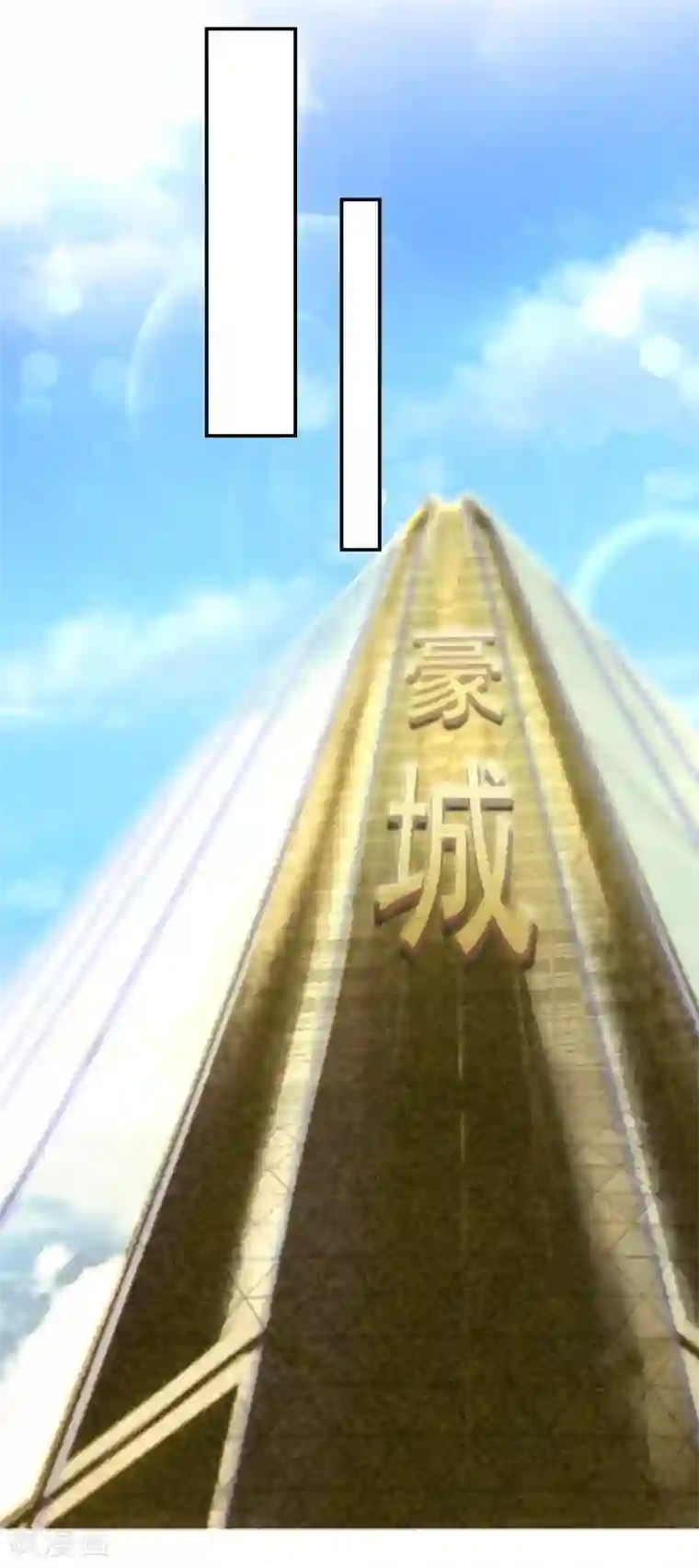 国民男神缠上身第190话 登门，找阮太太