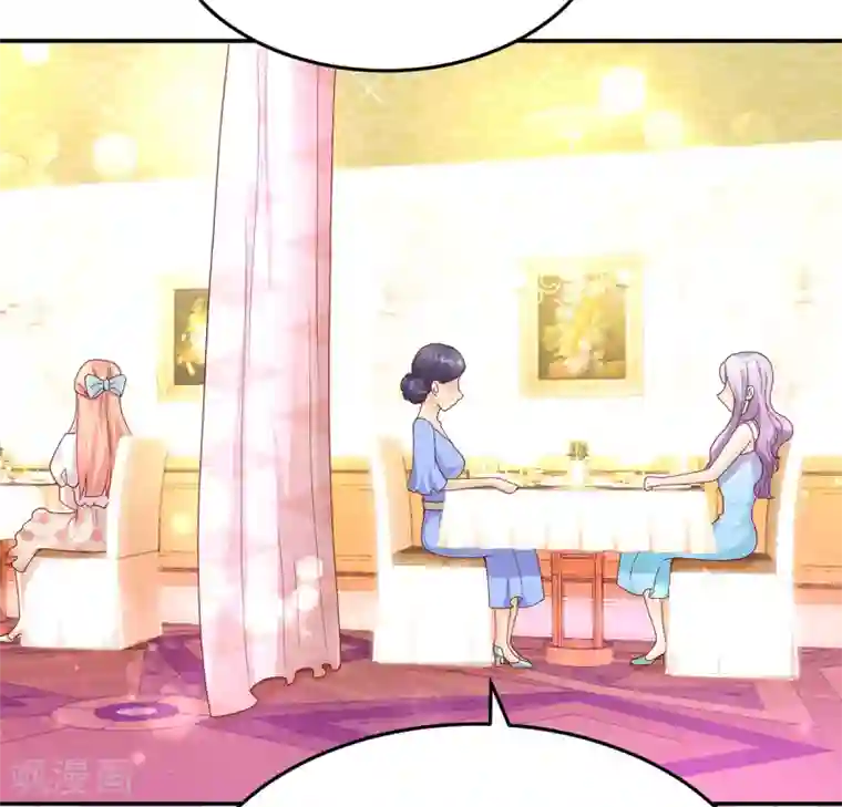 国民男神缠上身第193话 当面，跟她谈谈