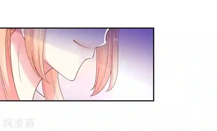 国民男神缠上身第194话 对话，录音了