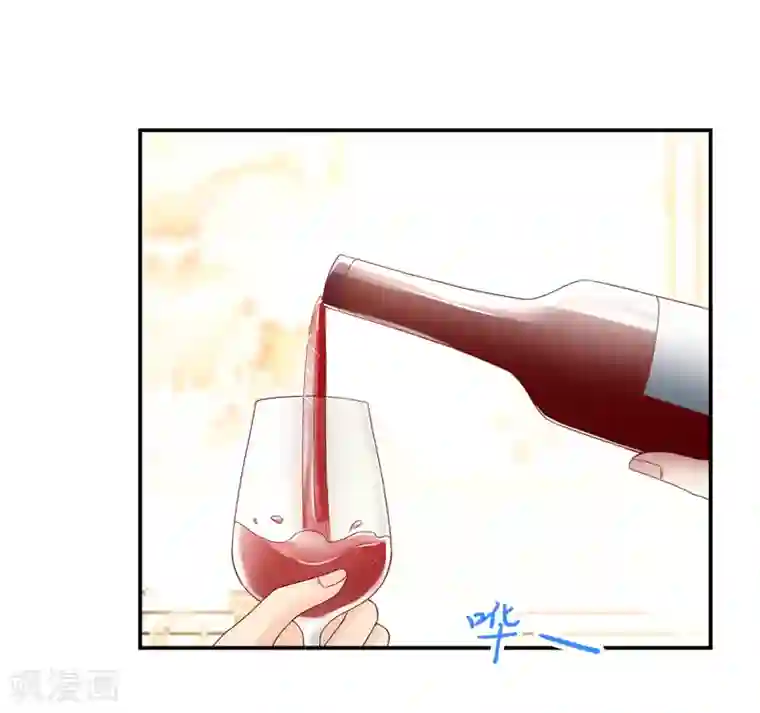 国民男神缠上身第196话 总裁，派车来接