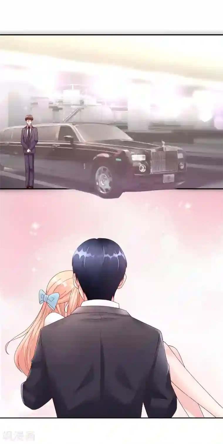 国民男神缠上身第200话 电梯里，亲吻