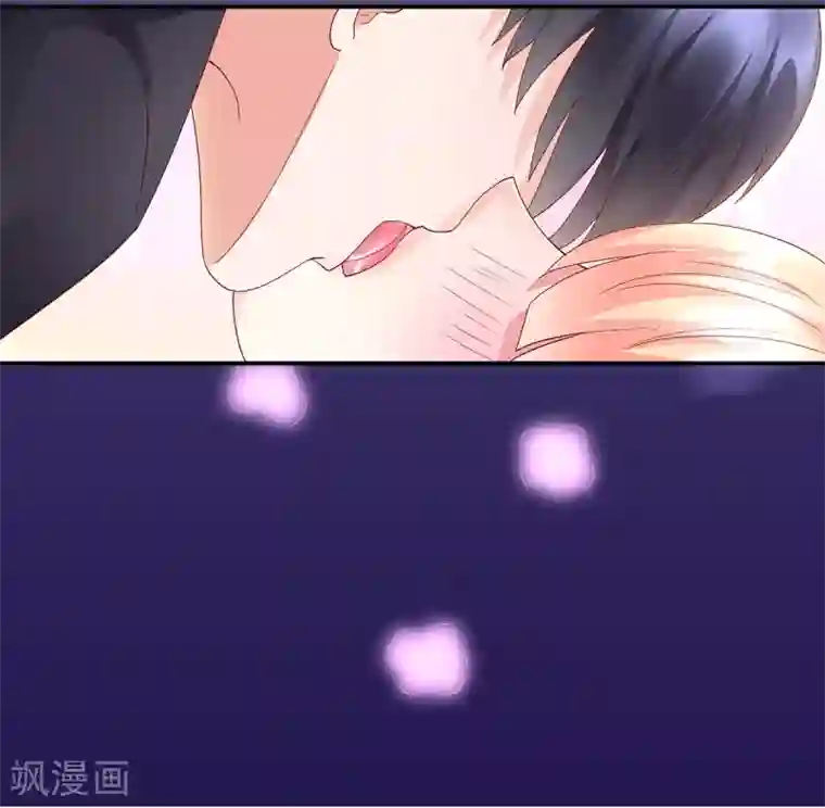 国民男神缠上身第202话 若汐，留下过夜