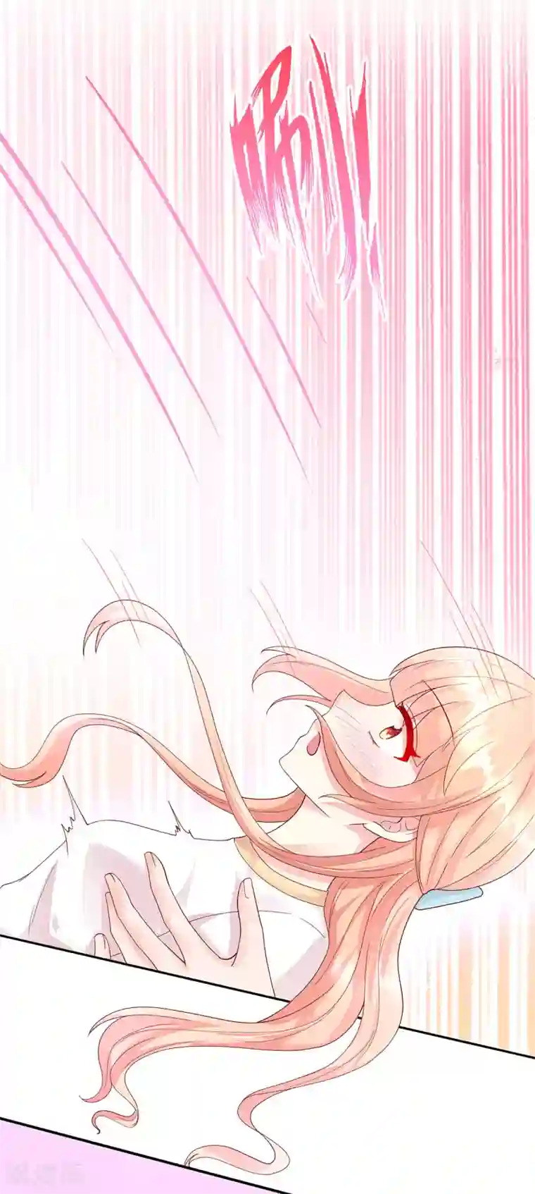 国民男神缠上身第202话 若汐，留下过夜