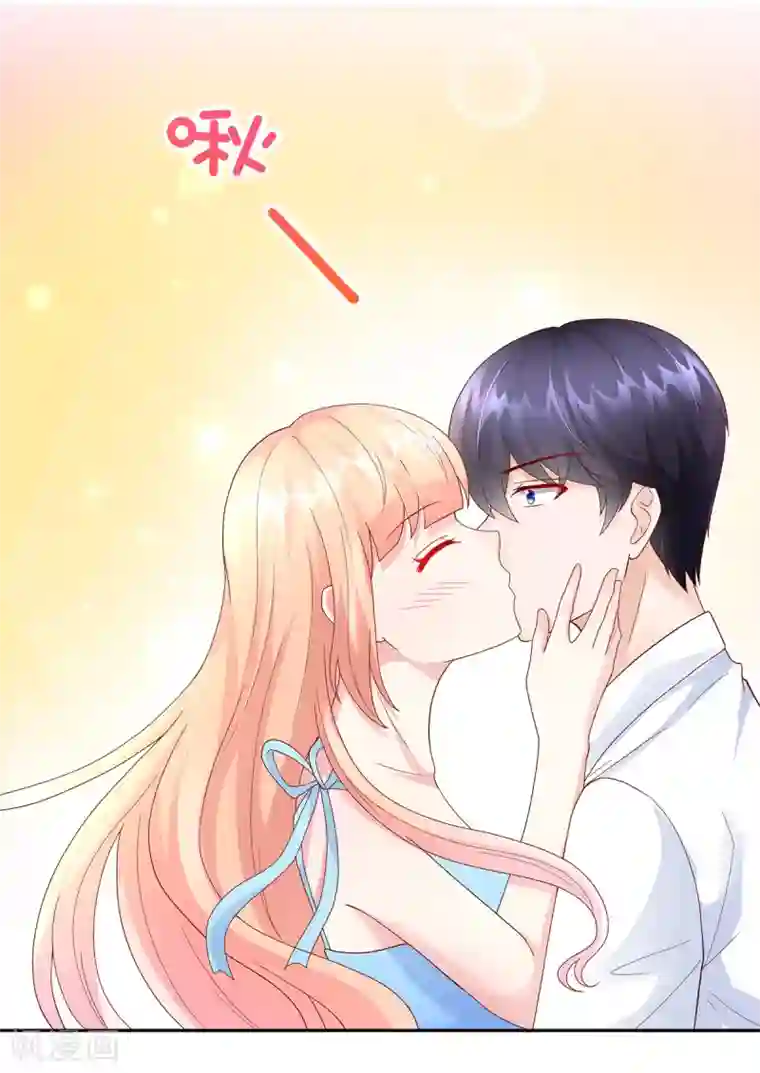 国民男神缠上身第203话 谢谢你，亲爱的