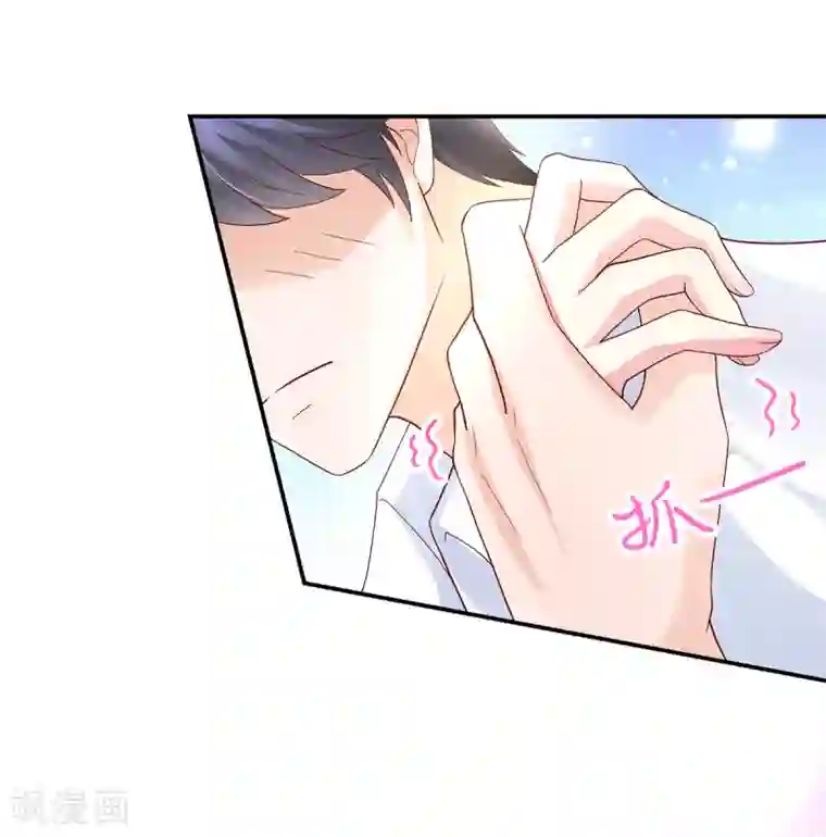 国民男神缠上身第203话 谢谢你，亲爱的