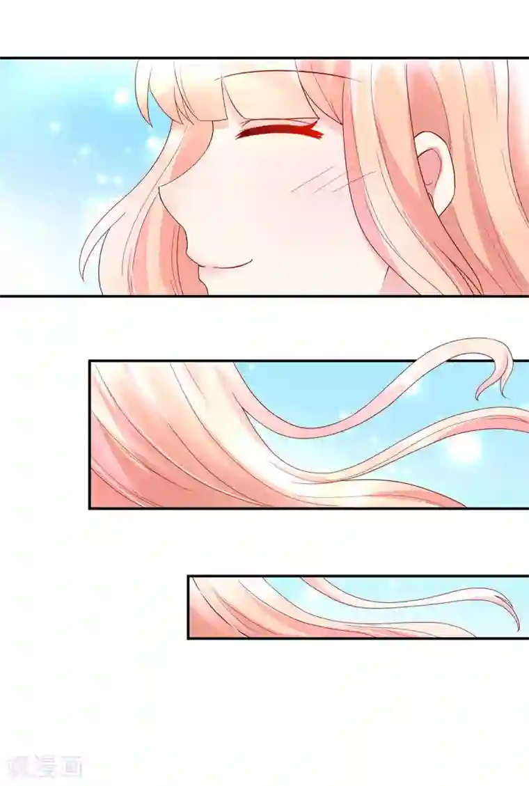 国民男神缠上身第203话 谢谢你，亲爱的