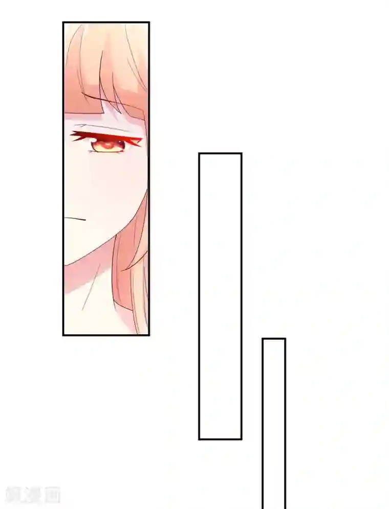 国民男神缠上身第205话 威胁，断绝关系