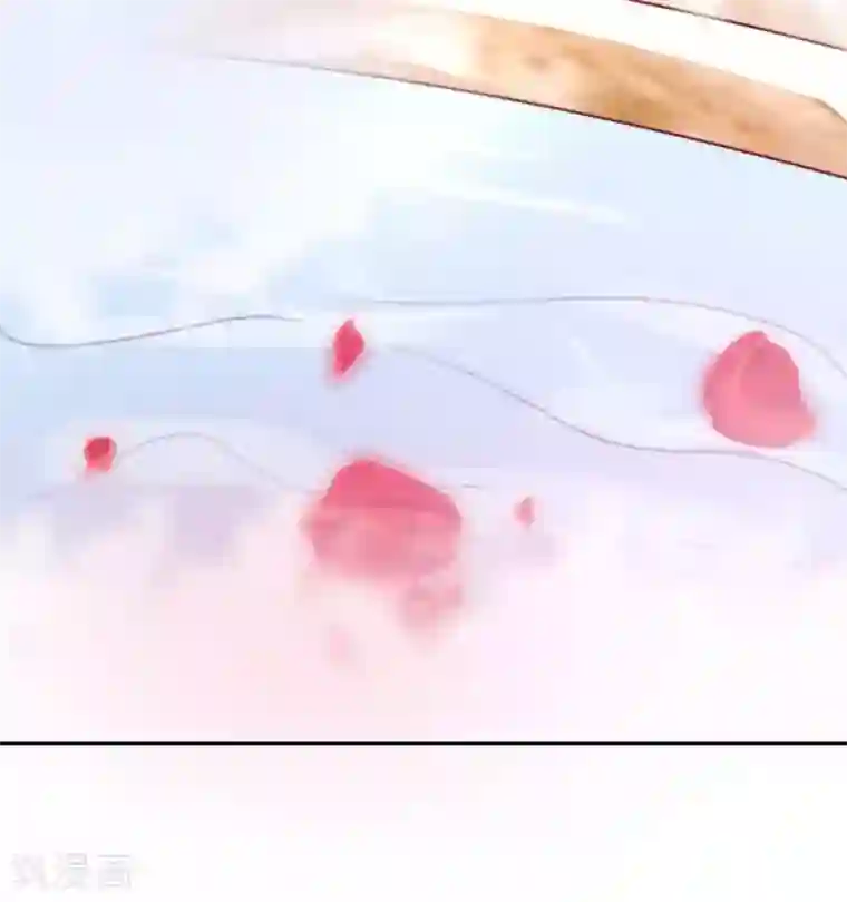 国民男神缠上身第241话 不要，爱上总裁