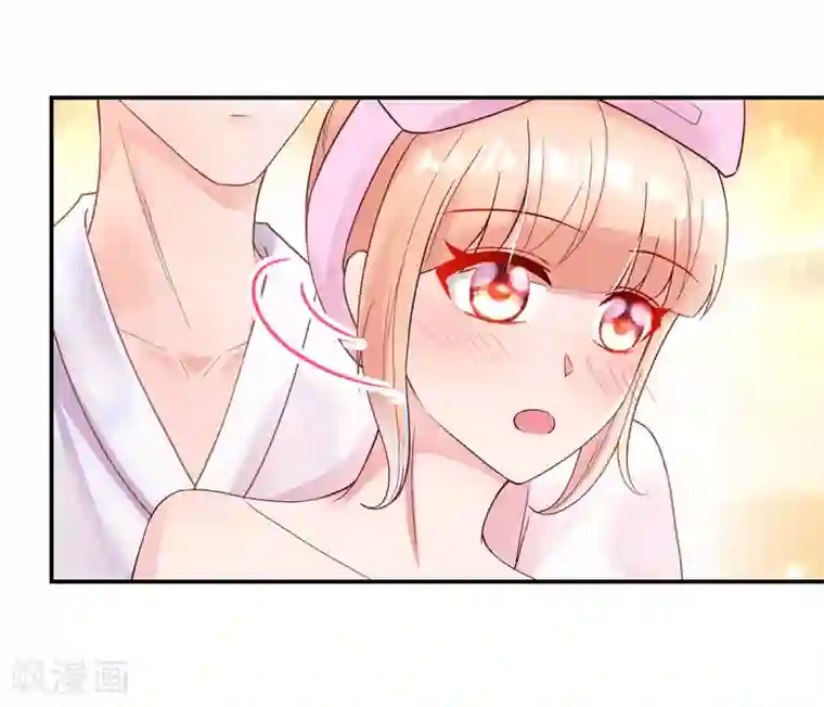 国民男神缠上身第242话 出去，不然……
