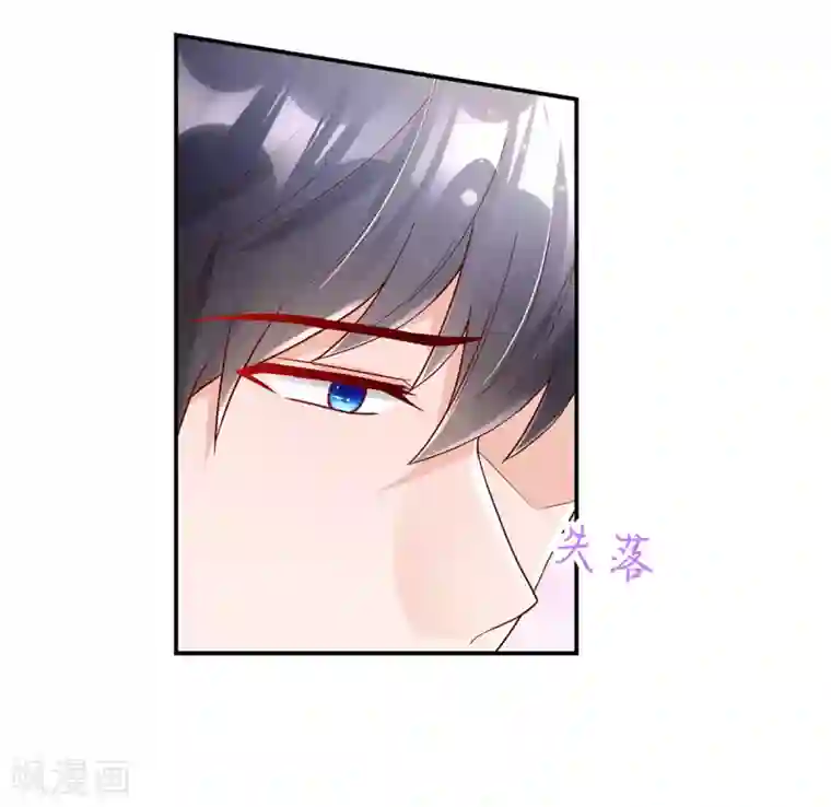 国民男神缠上身第242话 出去，不然……