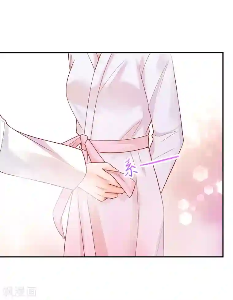 国民男神缠上身第242话 出去，不然……