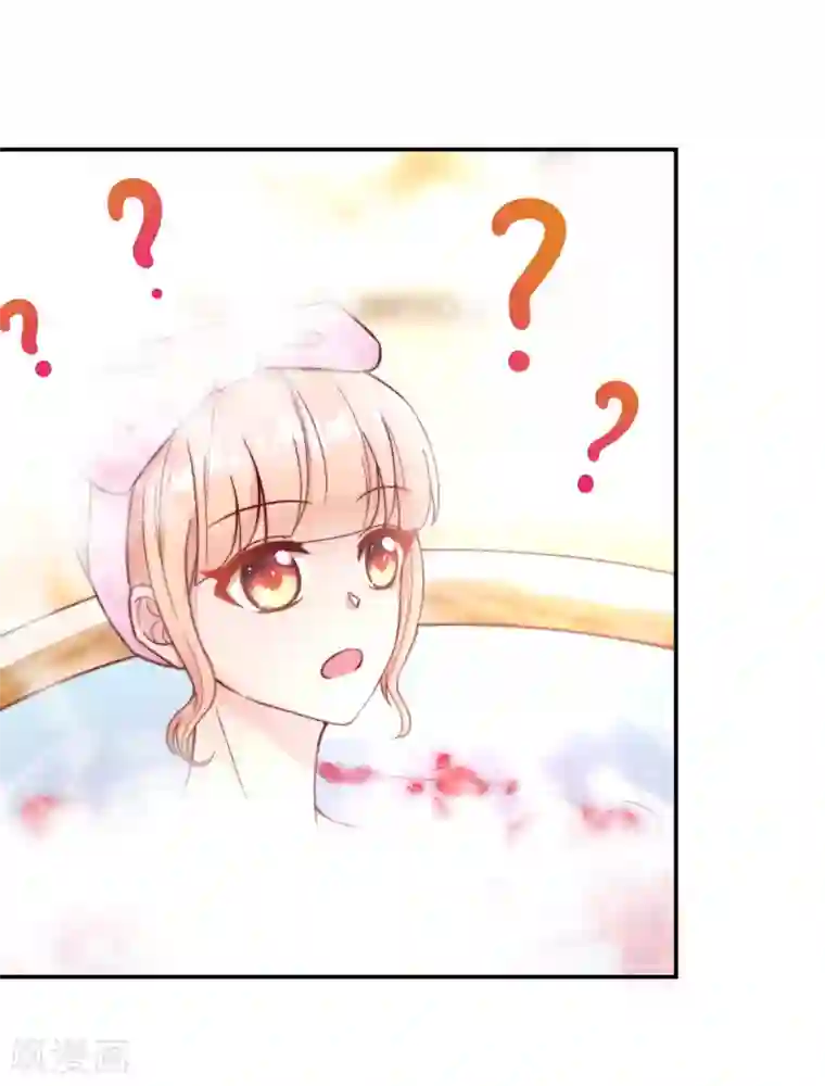 国民男神缠上身第242话 出去，不然……