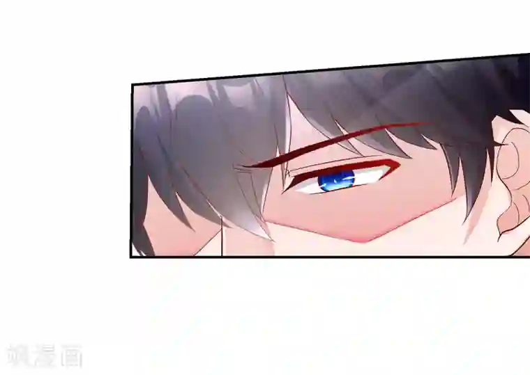 国民男神缠上身第243话 总裁，亲自服务