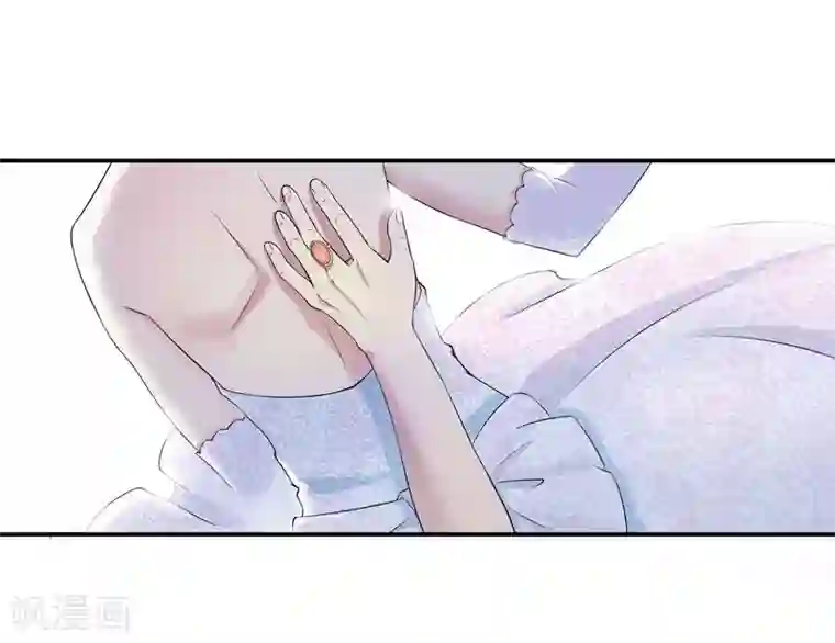 总裁的替嫁新娘第2话 不是姐夫是老公