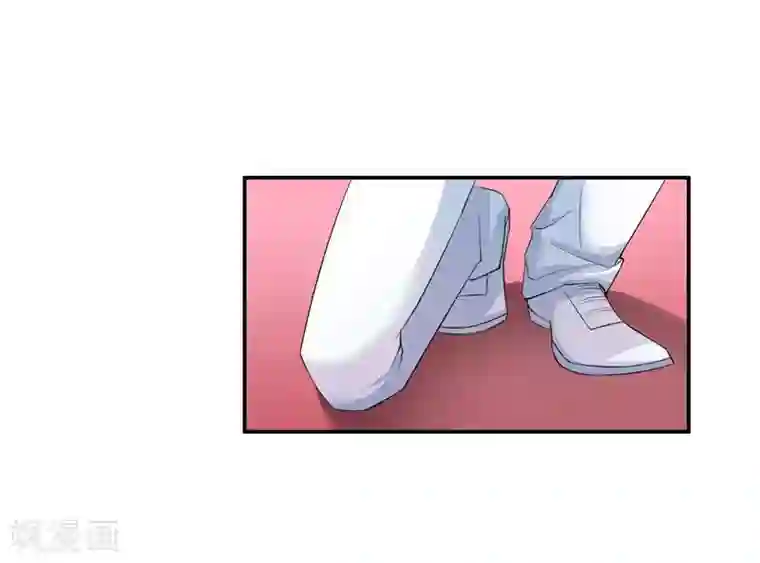 总裁的替嫁新娘第2话 不是姐夫是老公