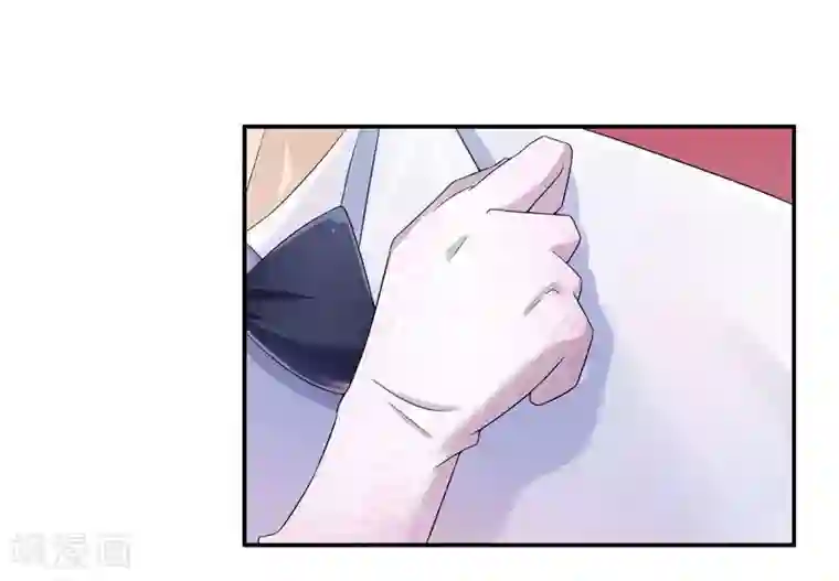 总裁的替嫁新娘第2话 不是姐夫是老公