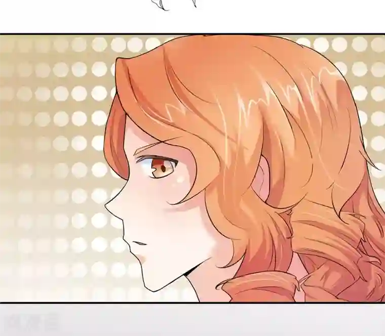 总裁的替嫁新娘第2话 不是姐夫是老公