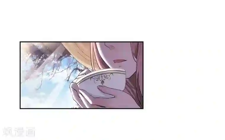 总裁的替嫁新娘第4话 我后悔了