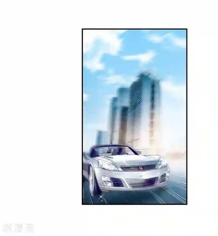 总裁的替嫁新娘第4话 我后悔了