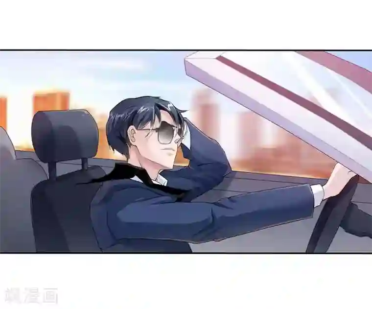 总裁的替嫁新娘第4话 我后悔了