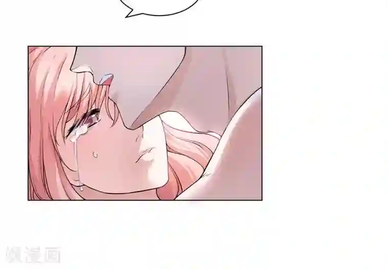 总裁的替嫁新娘第4话 我后悔了