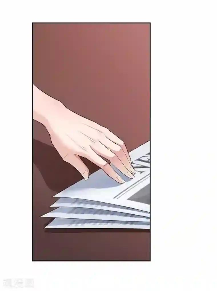 总裁的替嫁新娘第4话 我后悔了