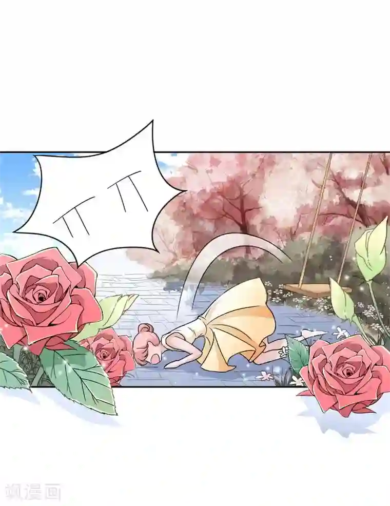 总裁的替嫁新娘第9话 犯傻爱上你