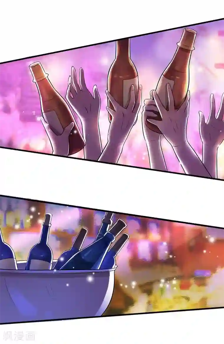 总裁的替嫁新娘第10话 让你爱上我