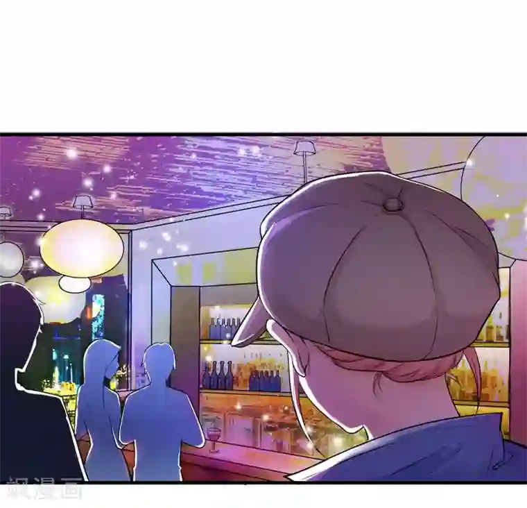 总裁的替嫁新娘第10话 让你爱上我