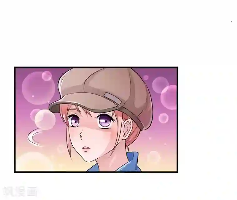 总裁的替嫁新娘第10话 让你爱上我