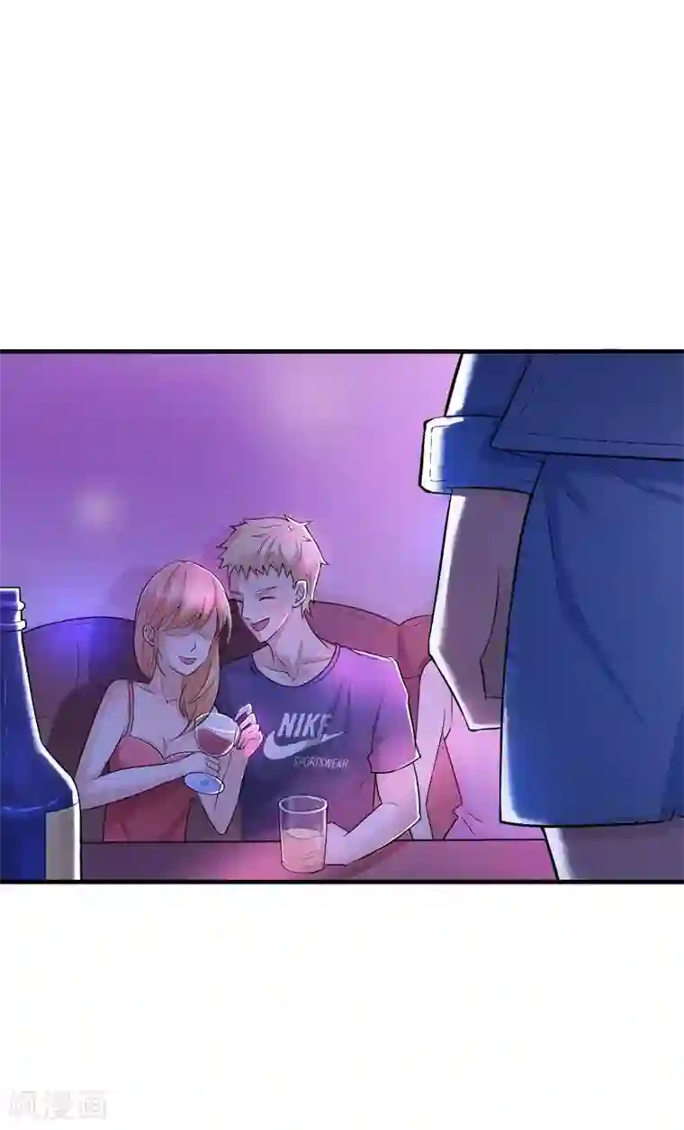 总裁的替嫁新娘第10话 让你爱上我