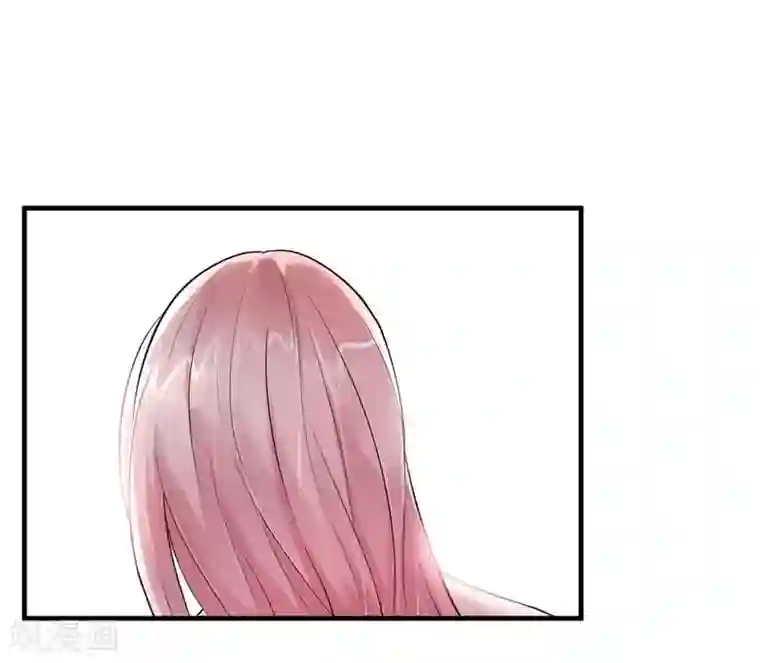 总裁的替嫁新娘第10话 让你爱上我